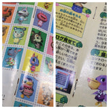 ue6773 Animal Crossing Doubutsu no Mori + BOXED GameCube Japan