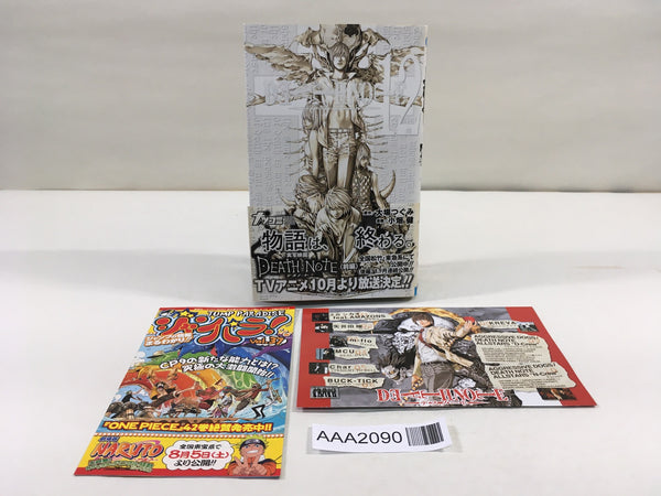 AAA2090 Death Note Vol.12 Japanese Manga