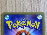 CE6722 Palkia R CP2 005/027 Pokemon Card TCG Japan