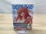 AAA1177 Bamboo Blade Vol.10 Japanese Manga