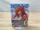 AAA1177 Bamboo Blade Vol.10 Japanese Manga