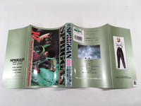 AAA1923 Spriggan Vol.10 Japanese Manga