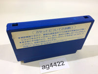 ag4422 Donald Duck NES Famicom Japan