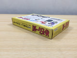 UE8266 Maison Ikkoku BOXED NES Famicom Japan