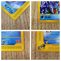 CE8942 Totodile PROMO EM 008/018 Pokemon Card TCG Japan