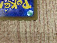 CE6196 Dragonite VSTAR HR s10b 086/071 Pokemon Card TCG Japan