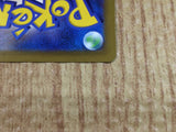 CE6196 Dragonite VSTAR HR s10b 086/071 Pokemon Card TCG Japan