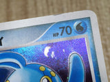CE8739 Manaphy - DP10th Manaphy Pokemon Card TCG Japan