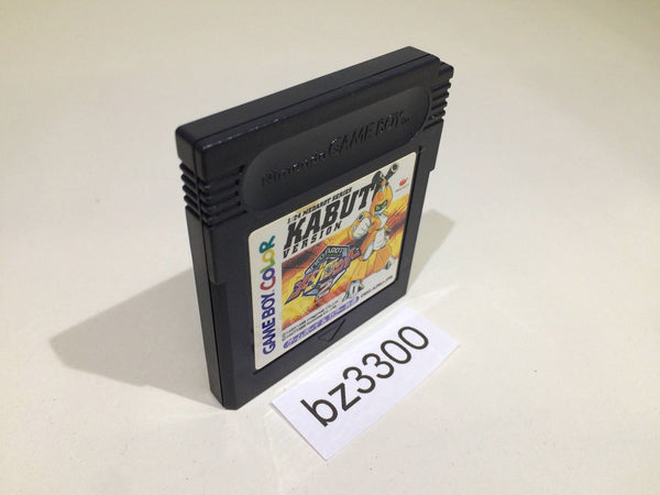 bz3300 Medabots Medarot 2 Kabuto Ver. GameBoy Game Boy Japan