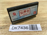 DK7436 Senkaiden TV Animation Senkaiden Wonder Swan Bandai Japan