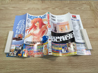 AAA1177 Bamboo Blade Vol.10 Japanese Manga
