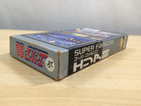 UE8473 Area 88 BOXED SNES Super Famicom Japan