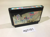 Wagan Land NES Famicom Japan - AG3181