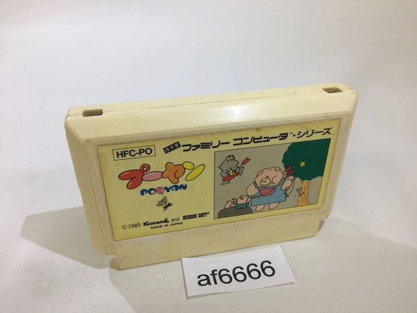 af6666 Pooyan NES Famicom Japan