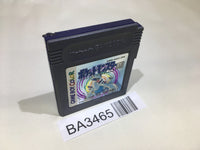 BA3465 Pokemon Silver GameBoy Game Boy Japan