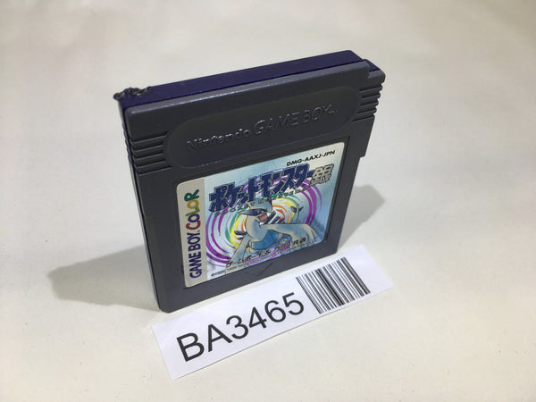 任天堂/Nintendo GAME BOY TM ちょっとお値下げ♬ s-l400.jpg