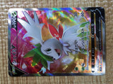 CE5342 Shaymin V SR s9 101/100 Pokemon Card TCG Japan