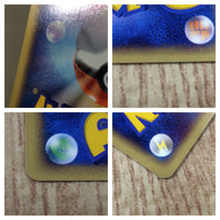 CE8942 Totodile PROMO EM 008/018 Pokemon Card TCG Japan
