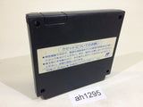 Gun Sight NES Famicom Japan - AH1295