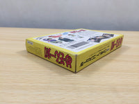 UE8266 Maison Ikkoku BOXED NES Famicom Japan