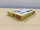UE8266 Maison Ikkoku BOXED NES Famicom Japan