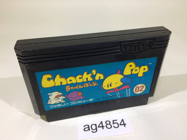 ag4854 Chack'n Pop NES Famicom Japan