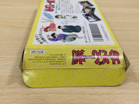 UE8266 Maison Ikkoku BOXED NES Famicom Japan