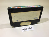 Wagan Land NES Famicom Japan - AG3181