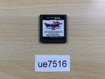 UE7516 Dragon Quest IX Sentinels of the Starry Skies Nintendo DS Japan