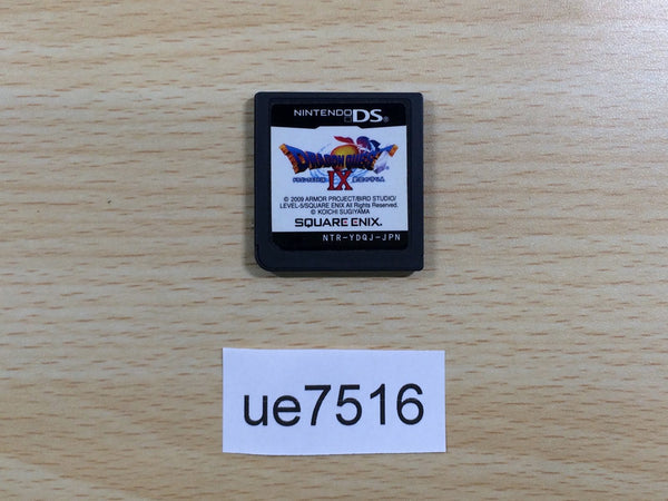 UE7516 Dragon Quest IX Sentinels of the Starry Skies Nintendo DS Japan
