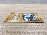 CD5488 Graveler - OPE3g 75 Pokemon Card TCG Japan