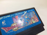 af5823 Dragon Quest II 2 NES Famicom Japan