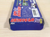 Meimon! Takonishi Ouendan BOXED NES Famicom Japan - UE3302