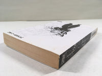 AAA1468 Oh My Goddess! Vol.17 Japanese Manga