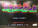 Wagan Land NES Famicom Japan - AG3181