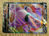 ce2071 Granbull V SR SL 416/414 Pokemon Card TCG Japan