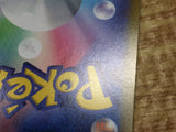 ce2512 Alolan Vulpix VSTAR HR s11a 087/068 Pokemon Card TCG Japan