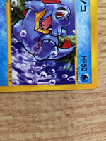 CE8942 Totodile PROMO EM 008/018 Pokemon Card TCG Japan
