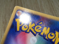 CE8739 Manaphy - DP10th Manaphy Pokemon Card TCG Japan