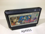 ag4855 Dragon Quest IV 4 NES Famicom Japan