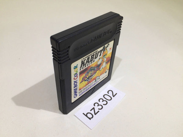 bz3302 Medabots Medarot 2 Kabuto Ver. GameBoy Game Boy Japan