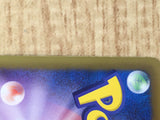 CE7131 Umbreon R BW8TK 031/051 Pokemon Card TCG Japan