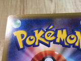 CE6331 Mew R CP6 051/087 Pokemon Card TCG Japan