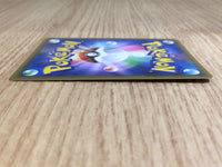 CE6723 Palkia R CP2 005/027 Pokemon Card TCG Japan