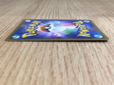 CE6723 Palkia R CP2 005/027 Pokemon Card TCG Japan