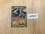 CE2941 Regirock EX - XYG 003/019 Pokemon Card TCG Japan