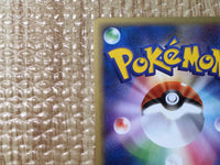 CE8532 Dark Kadabra - web 027/048 Pokemon Card TCG Japan