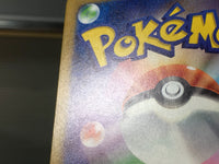 CE6543 Students of Paldea SR sv4a 346/190 Pokemon Card TCG Japan