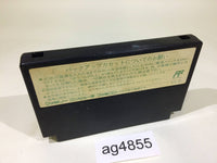 ag4855 Dragon Quest IV 4 NES Famicom Japan