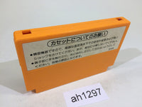 AH1297 Mario Bros. NES Famicom Japan